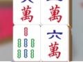 Jwèt Mahjong Collision