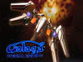 Jwèt Galaga: Special Edition