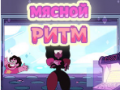 Jwèt Steven Universe: Meat Beat Mania