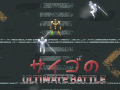 Jwèt Saigo's Ultimate Battle