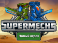 Jwèt Supermerchs