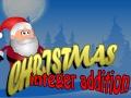 Jwèt Christmas Integer Addition