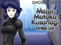 Jwèt Ghost In The Shell Major Motoko Kusanagi Dress Up