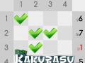 Jwèt Daily Kakurasu