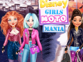 Jwèt Princesses Moto Mania