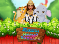 Jwèt Moana Cute Zoo