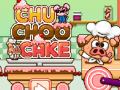 Jwèt Chu Choo Cake