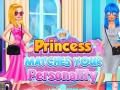 Jwèt Princess Matches Your Personality