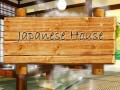 Jwèt Japanese House