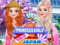 Jwèt Princess Girls Trip to Japan