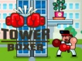 Jwèt Tower Boxer