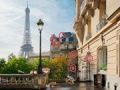 Jwèt Paris Hidden Objects
