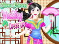 Jwèt Chinese Princess Wedding Dress up