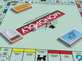 Jwèt Monopoly Online
