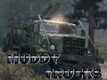 Jwèt Muddy Trucks 