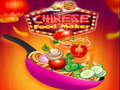 Jwèt Chinese Food Maker