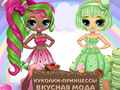 Jwèt Popsy Princess Delicious Fashion