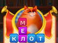 Jwèt Kitty Scramble Stack Word