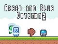 Jwèt Green and Blue Cuteman 2