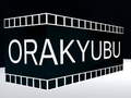 Jwèt Orakyubu