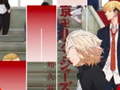 Jwèt Anime Tokyo Revengers Piano Tiles Games