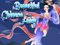 Jwèt Beautiful Chinese Fairy
