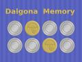 Jwèt Dalgona Memory