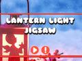 Jwèt Lantern Light Jigsaw