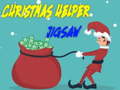Jwèt Christmas Helper Jigsaw