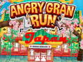 Jwèt Angry Granny Run: Japan