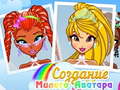 Jwèt Pretty Avatar Maker