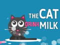 Jwèt The Cat Drink Milk