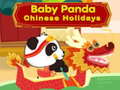 Jwèt Baby Panda Chinese Holidays