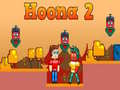 Jwèt Hoona 2