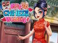 Jwèt Girly Chinese Wedding