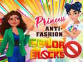 Jwèt Princess Anti-Fashion Color Blocks