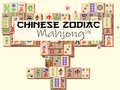 Jwèt Chinese Zodiac Mahjong