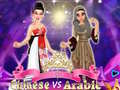 Jwèt Chinese vs Arabic Beauty Contest