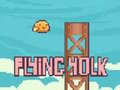 Jwèt Flying Yolk