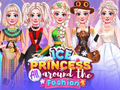 Jwèt Ice Princess All Around the Fashion