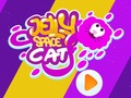 Jwèt Jelly Space Cat