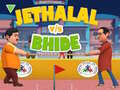 Jwèt Jethalal vs Bhide