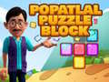 Jwèt Popatlal Puzzle Block