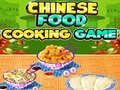 Jwèt Chinese Food Cooking Game