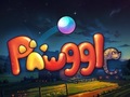 Jwèt Pawggle
