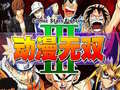Jwèt Comic Stars Fighting 3.2
