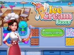 Jwèt Ice Cream Fever