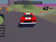 Jwèt Drift Master 3d