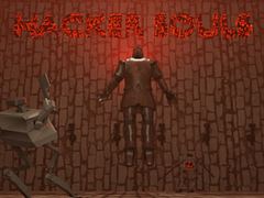 Jwèt Hacker Souls