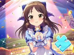 Jwèt Jigsaw Puzzle: Singing Girl